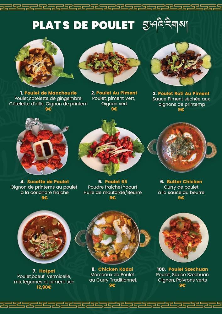 Momo Tibet - Menu Image 2