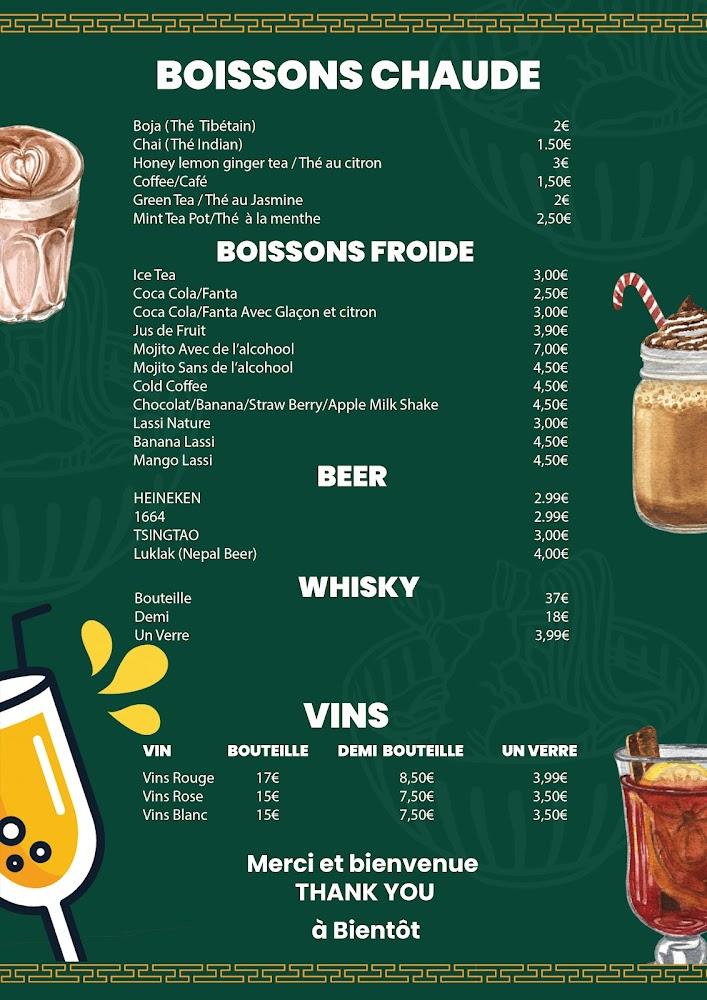 Momo Tibet - Menu Image 3